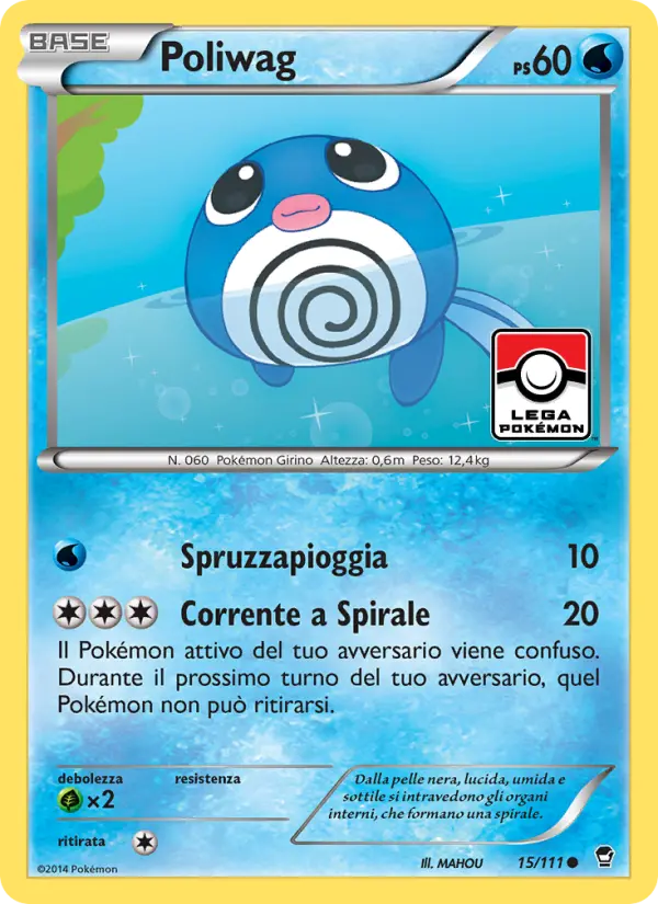 Poliwag