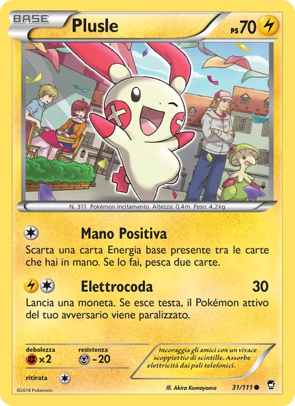 Plusle card image