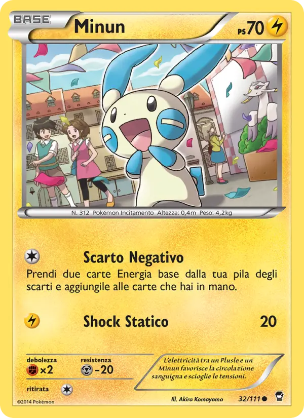 Minun card image