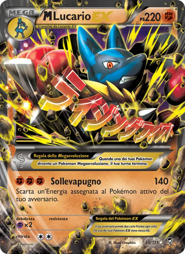M Lucario EX card image