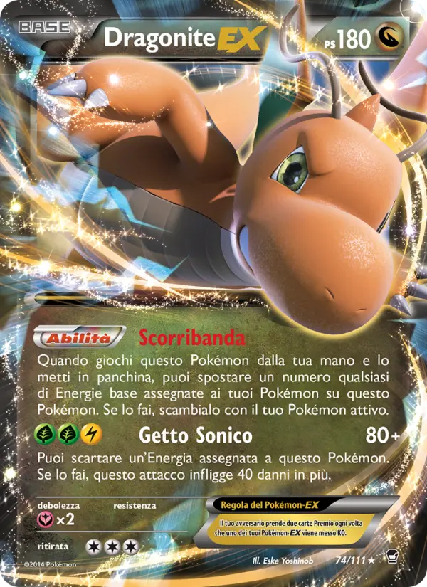 Dragonite EX card image