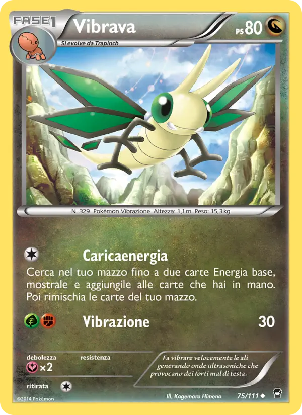 Vibrava card image