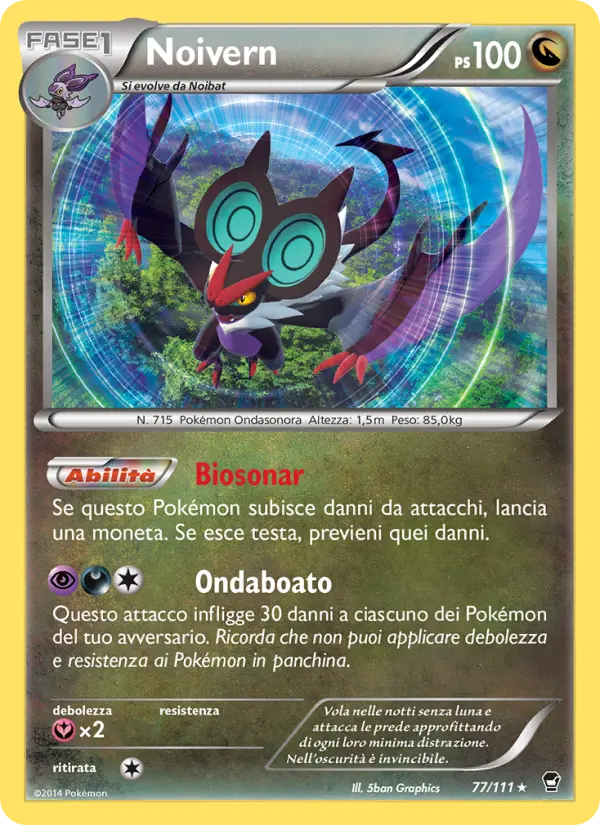 Noivern card image
