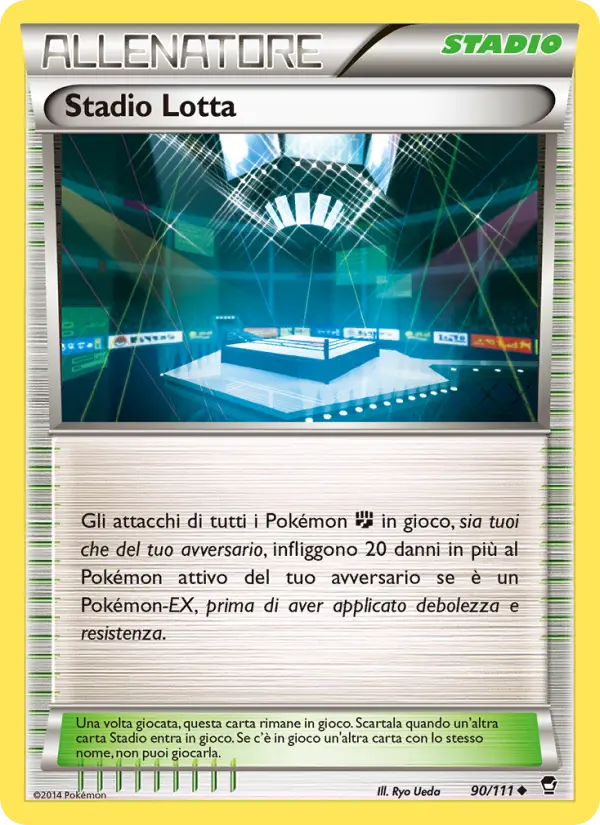 Stadio Lotta card image