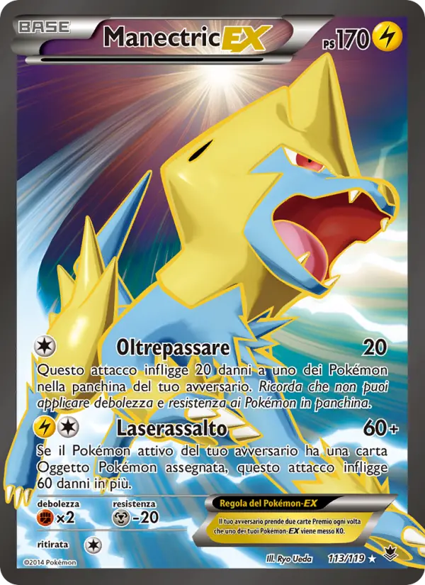 Manectric EX card image