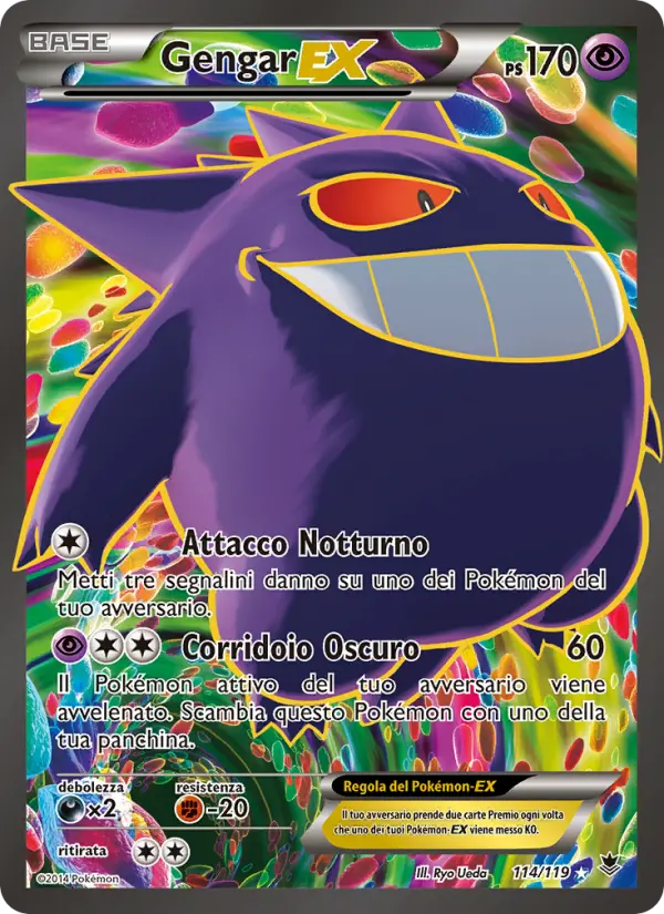 Gengar EX card image