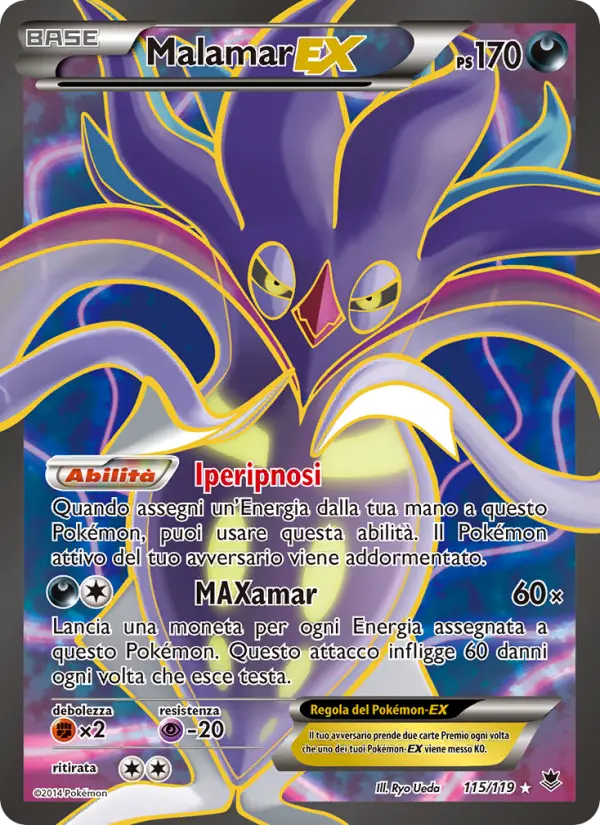 Malamar EX card image