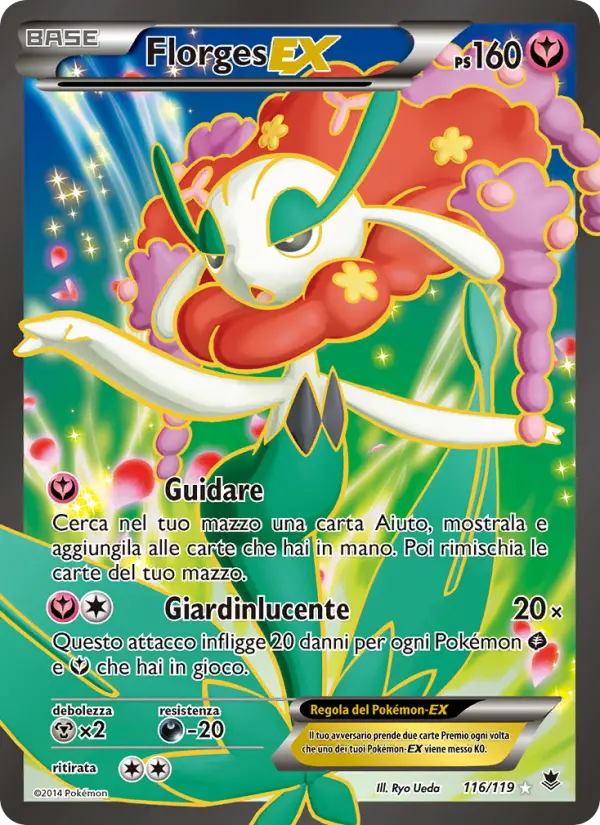 Florges EX card image