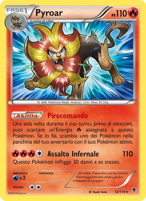 Pyroar card image
