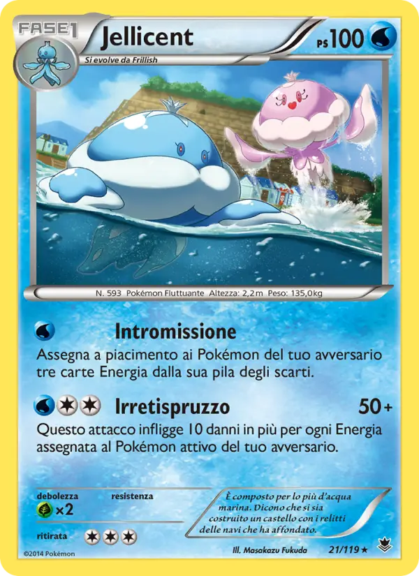 Jellicent card image