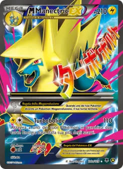 M Manectric EX
