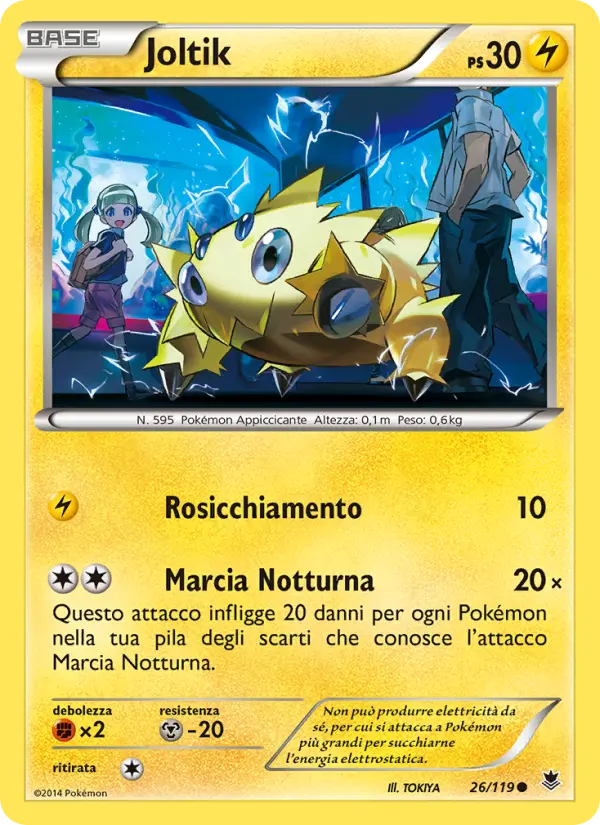 Joltik card image