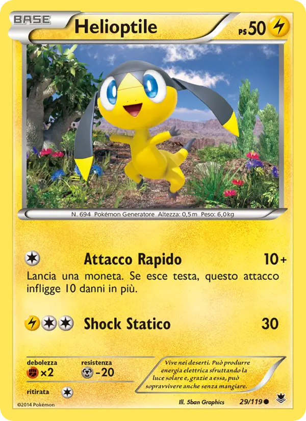 Helioptile card image