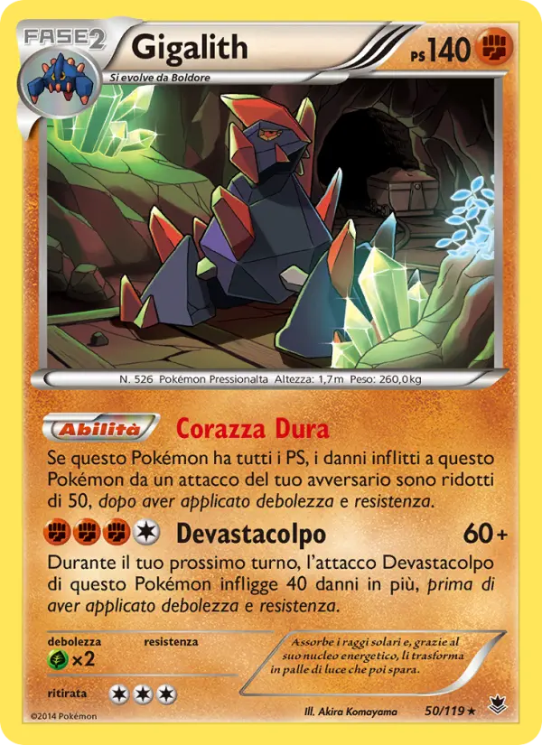 Gigalith card image