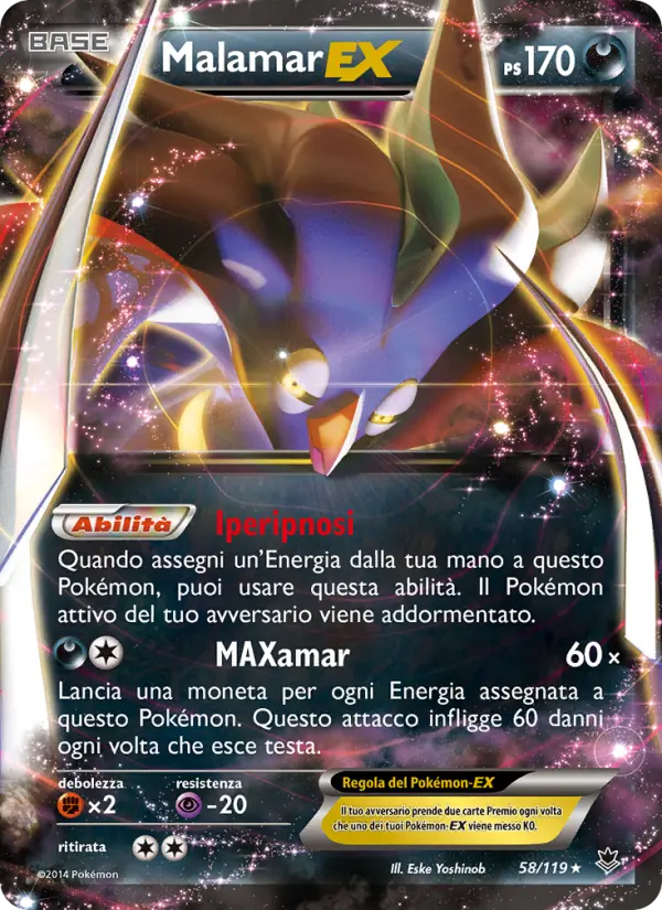 Malamar EX card image