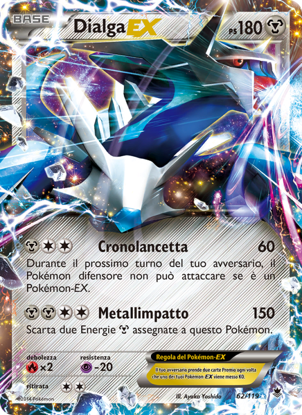 Dialga EX