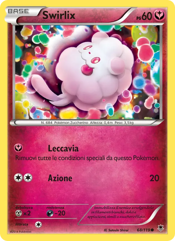 Swirlix card image