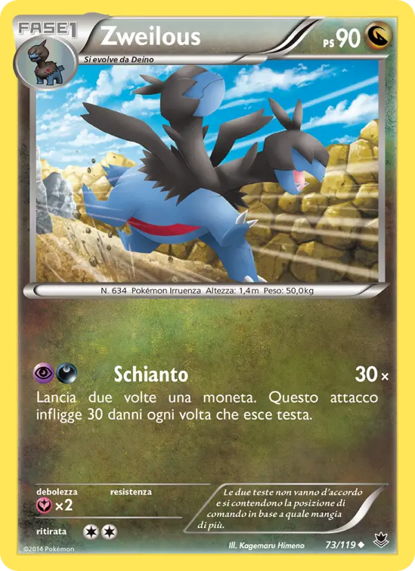 Zweilous card image