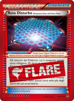 Rete Disturbo [Dotazione Extra del Team Flare]