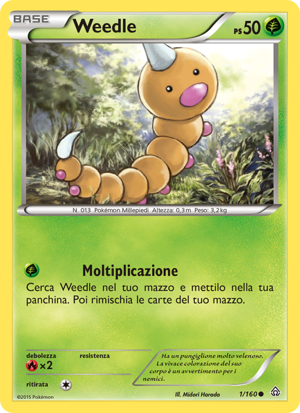 Weedle