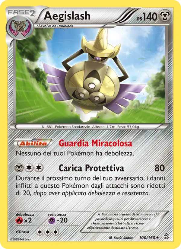 Aegislash card image