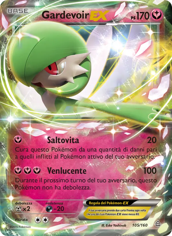 Gardevoir EX card image