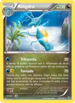 Kingdra