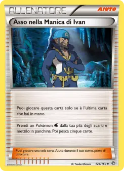 Asso nella Manica di Ivan