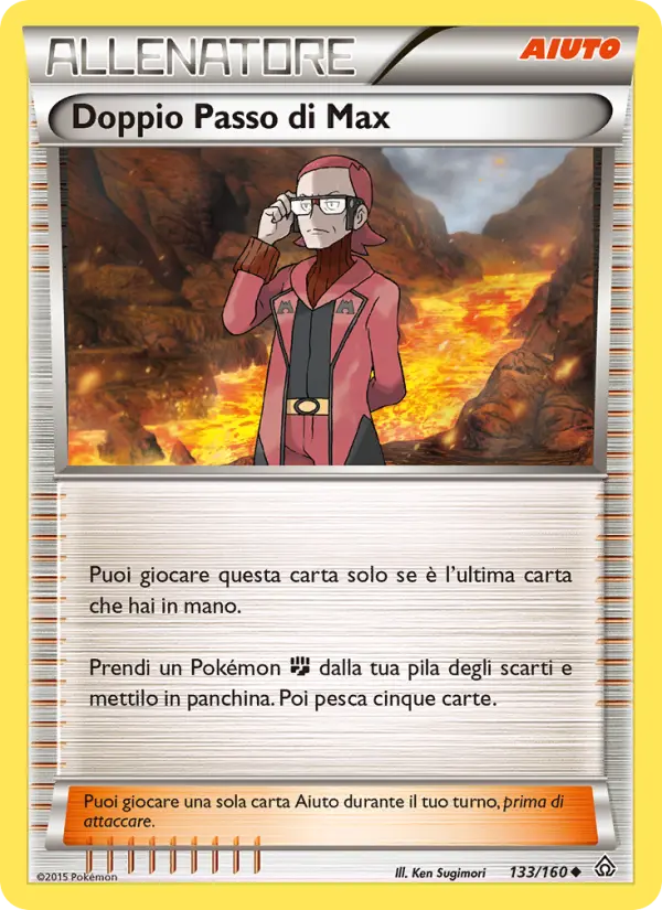 Doppio Passo di Max card image