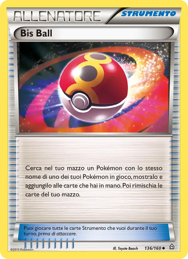 Bis Ball card image