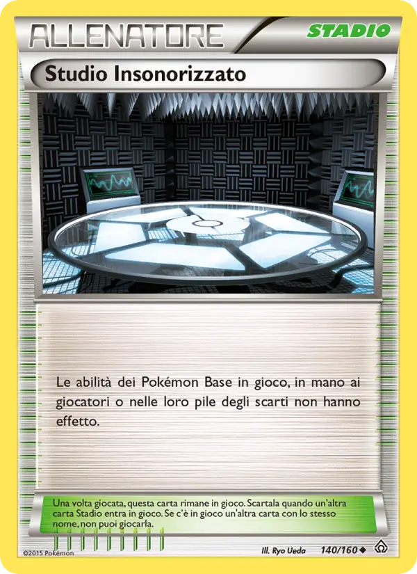 Studio Insonorizzato card image