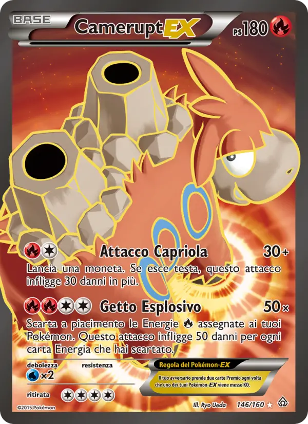 Camerupt EX card image