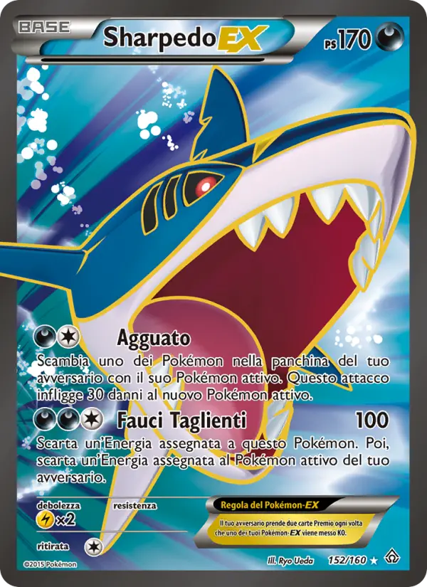 Sharpedo EX card image