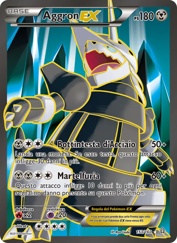 Aggron EX card image