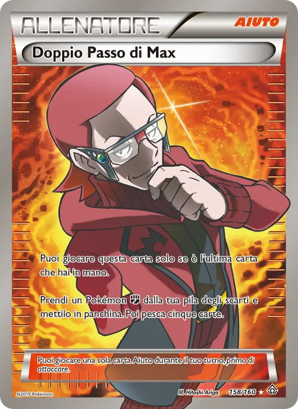 Doppio Passo di Max card image