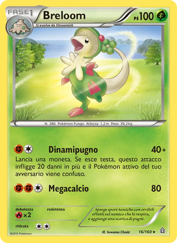 Breloom card image