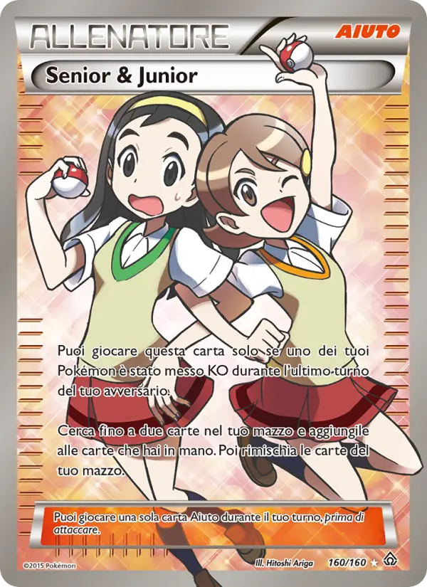 Senior & Junior card image