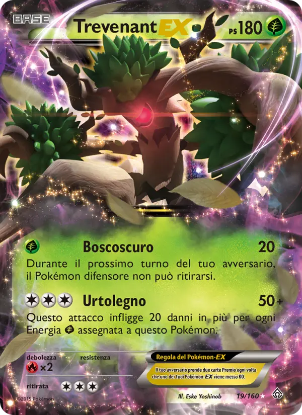 Trevenant EX card image