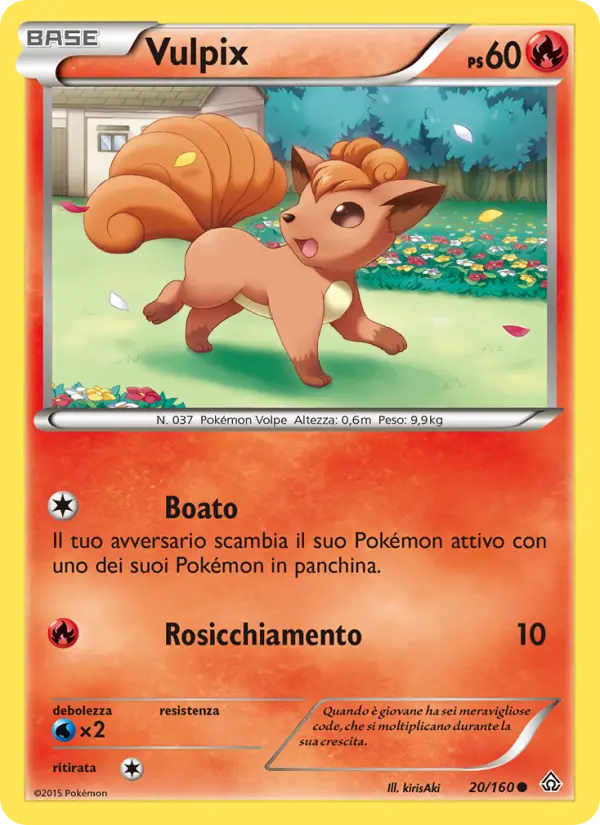 Vulpix card image