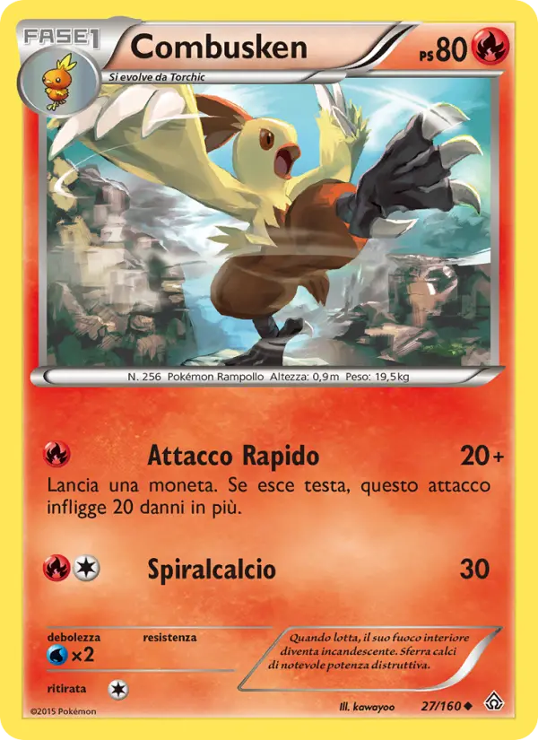 Combusken card image