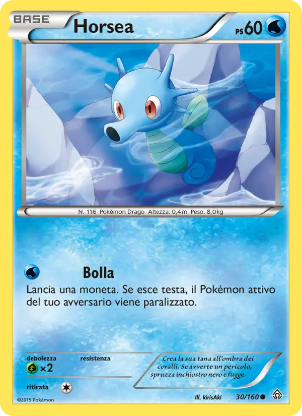 Horsea card image