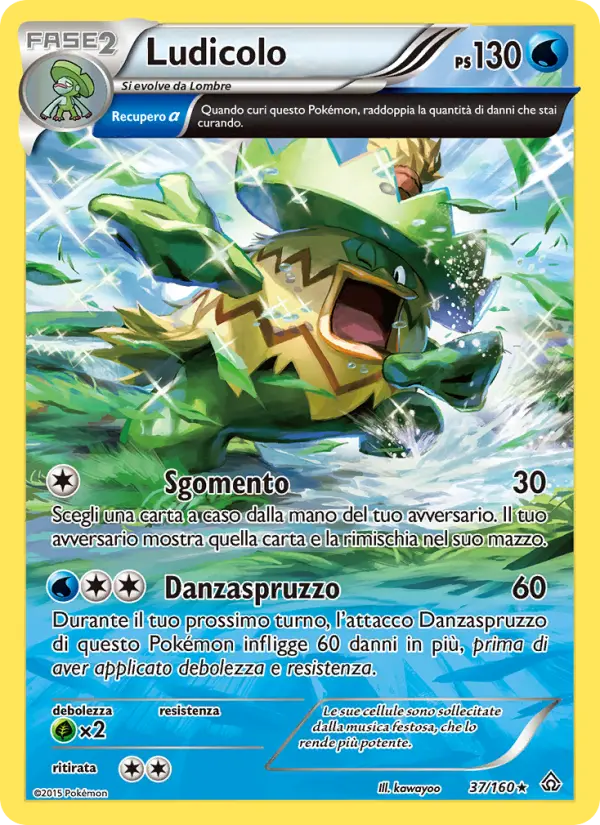 Ludicolo card image