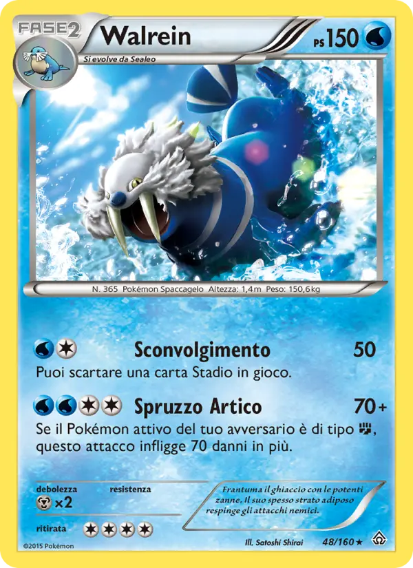 Walrein card image