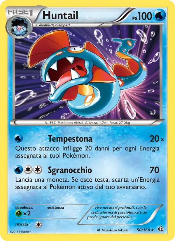 Huntail card image