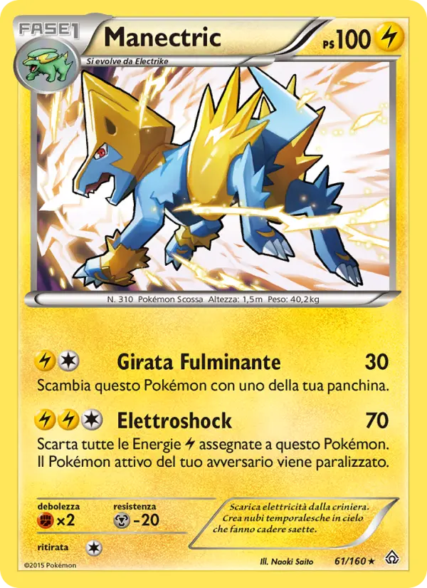 Manectric card image