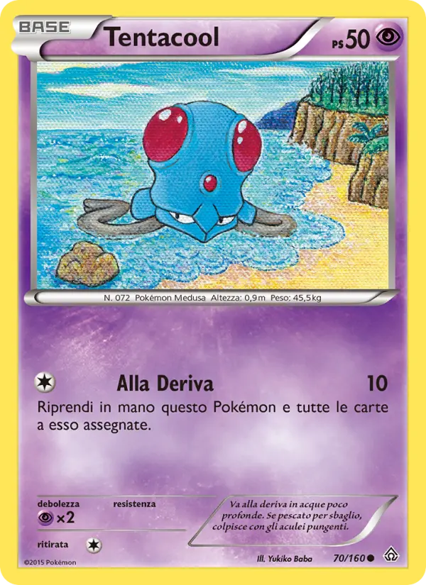 Tentacool card image