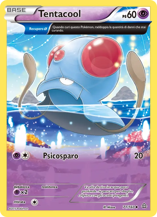 Tentacool card image