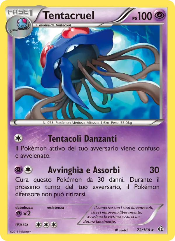 Tentacruel card image