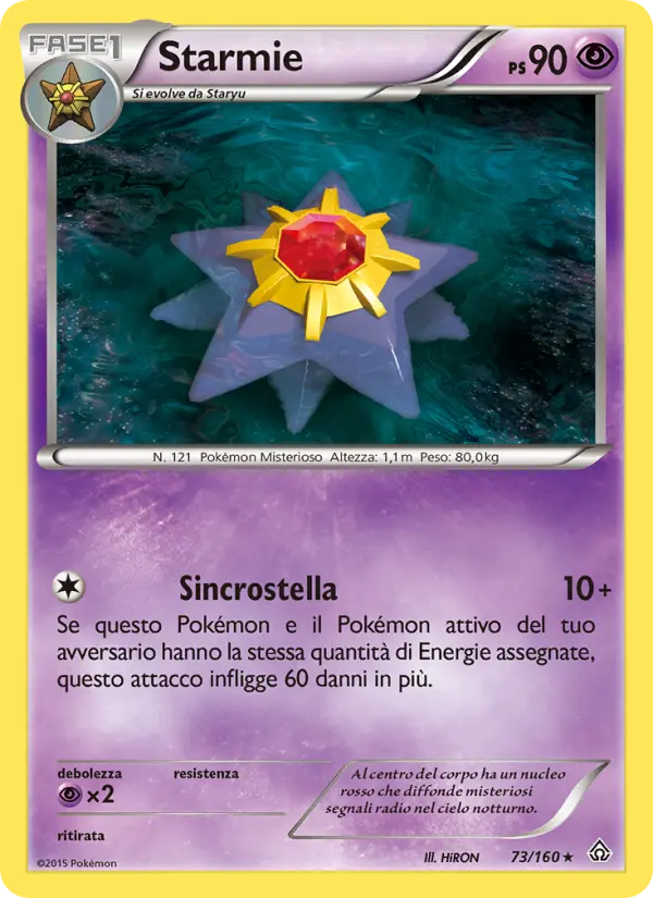 Starmie card image