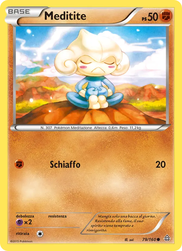 Meditite card image